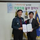 한양병원 이미지