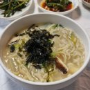 할머니손칼국수 - 청주시 흥덕구 탑연길 4 | 할머니손칼국수
