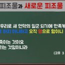 어부와아들 이미지