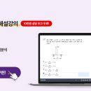 아주안전산업