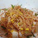 반월공단우체국 화장실 | 안산 원시동 두루치기 초가마을 위치 영업시간 후기정보