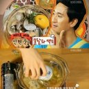 맥존