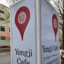 용지로239번길 이미지