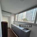 신원아침도시아파트 이미지