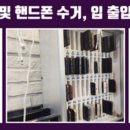 상명고등학교 이미지