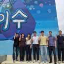 상수도사업소 충청매일
