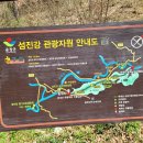 개인화물3682