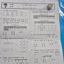 메릭스 이미지