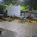 가니당구장 이미지