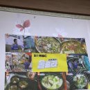 신라국밥 이미지