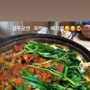 거송회관 이미지
