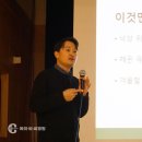 향남남부노인복지관 이미지