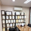 법률사무소이웃 | 대전개인회생전문법률사무소 금강 상담 후기