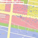 동금로 이미지