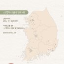 하소미뷰티랩 이미지