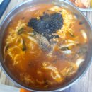 동일장모텔 | [강원도] 드라마 보고 꽂힌 정동진 2박 3일 여행기