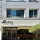 궁동로18번길 | 릴스에 뜬 대전 충대맛집 신상! 산카쿠 충대점 솔직 후기