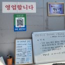 선암가든 이미지