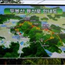 자은도에서 이미지