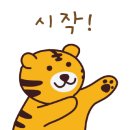 디에스라운지 이미지