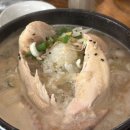 굴림서촌점