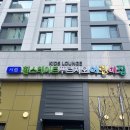 시립힐스테이트푸르지오어린이집 이미지