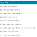 큐트래블