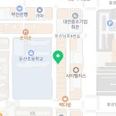 대전둔산초교+은하수유치원 이미지