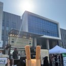 충남대학교(제1학생회관) 이미지