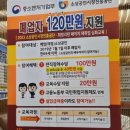 올레인력개발 이미지