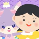 [소예 키즈 여름학기_백조의 호수 개강🩰수업후기 / 여름학기 교구 제작/ 소예발레 / 문센발레 ]