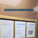 [ 포항전기 대잠동 자이아파트 안방 드레스룸 센서등 출장수리 후기 ]