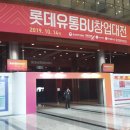 구니스