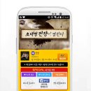 천명시스템 이미지