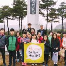 문산초교 이미지