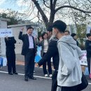 여수충무고등학교 이미지