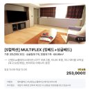 호텔 피제이 명동 | 서울 을지로 충무로 호텔 피제이 명동 조식 후기 캐리어 보관 무료