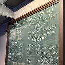 오늘은 닭 이미지