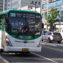 문성슈퍼 이미지