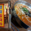 제이엘 마켓탑 이미지