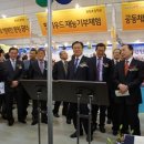 수월중학교 이미지