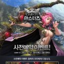 (주)네오액트 이미지