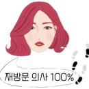 산매동 이미지