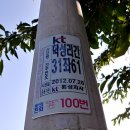 회신마을회관 이미지