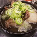 삼정집 이미지