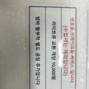 수성모터스 이미지