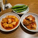 청옥김치 이미지