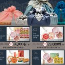 (주)빅레이더 이미지
