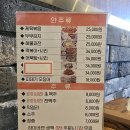 대가야소고기국밥 네이버블로그