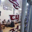 영동 로컬 찐 맛집 감고을 순대 순대전골 시어머니가 추천하시는 곳, 이용방법